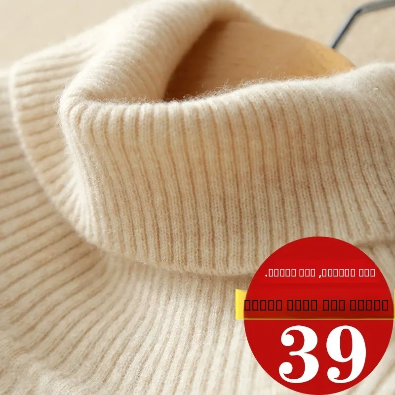 

Women's High Ne Knitwear Winter Thiened Slim Fit Inner Wear Camere Sweater Tightened with Coat Woolen Sweater Knitted Top