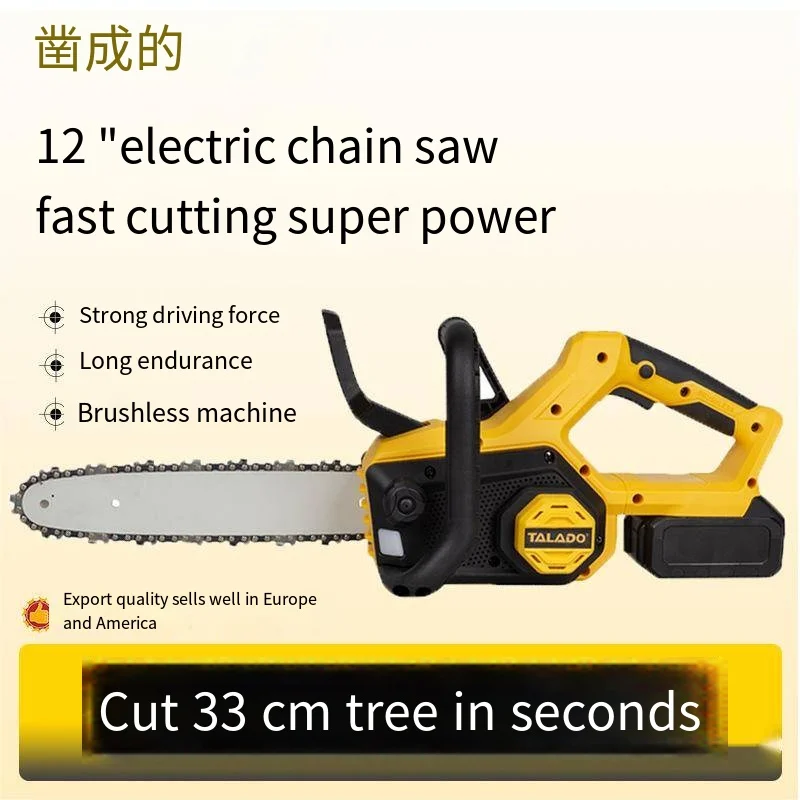 Portable Iithium Electric Chainsaw For Home Use With BIS/UL Chainsaw Rechargeable Garden Outdoor Iogging Saw Power Tool  475