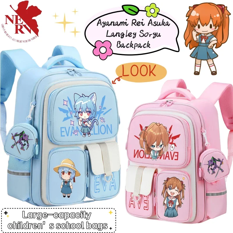 

EVA Ayanami Rei Asuka Langley Soryu Ikari Shinji Cartoon Creative Kids Backpack Personalized Anime Merchandise School Bag Gift
