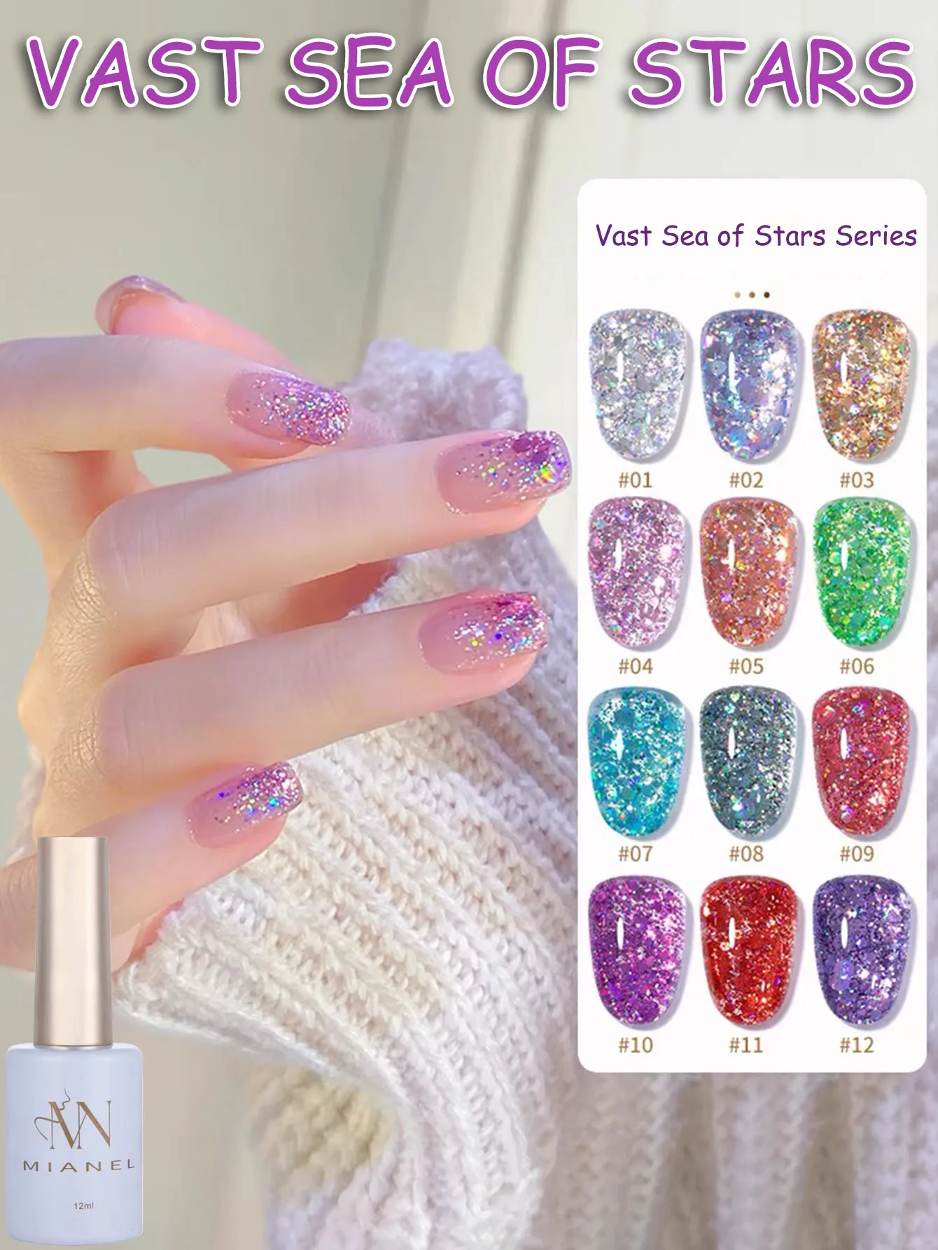 طلاء أظافر جل لامع متفجر من MIANEL في الصيف، الأكثر مبيعًا باللون الأبيض والوردي الماسي، أظافر حمراء لأظافر عيد الميلاد #2
