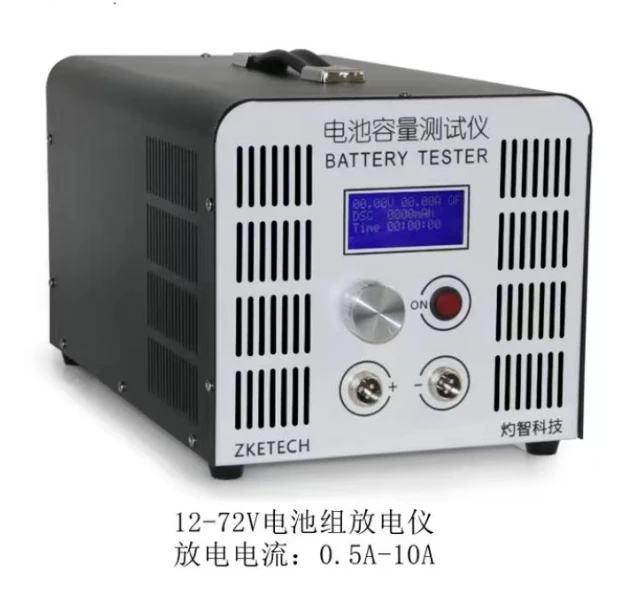 Lithium Battery Pack Capacity Tester Electric Tool Discharge Instrument Ebd-b10h 12-72v Lead Acid Ternary Iron