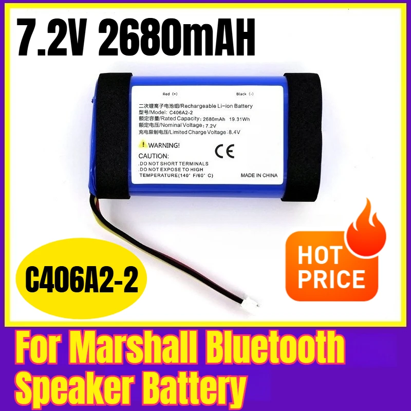 

C406A2-2 7.2V 2680mAH for Marshall Bluetooth Speaker Battery