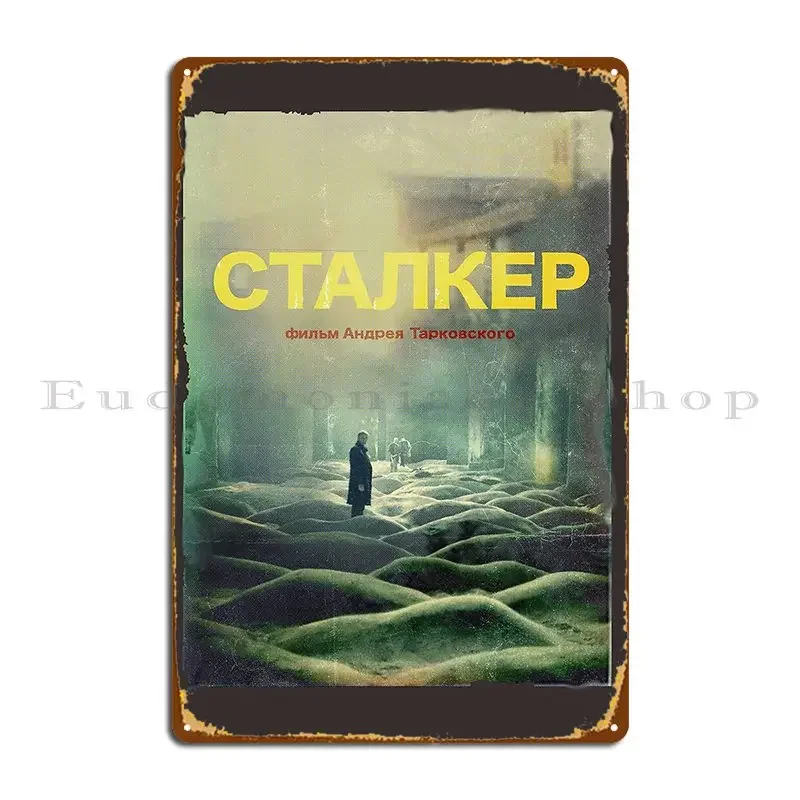 Stalker A Film Andrei Tarkovsky Fan Art Poster Datadumb Metal Sign Plaques Club Iron Decoration Rusty Tin Sign Poster