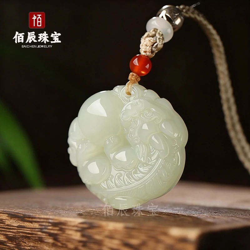 Natural Hetian Pixiu Holding a Ball Pendant Men and Women, Jade Amulet that Fulfills Requests