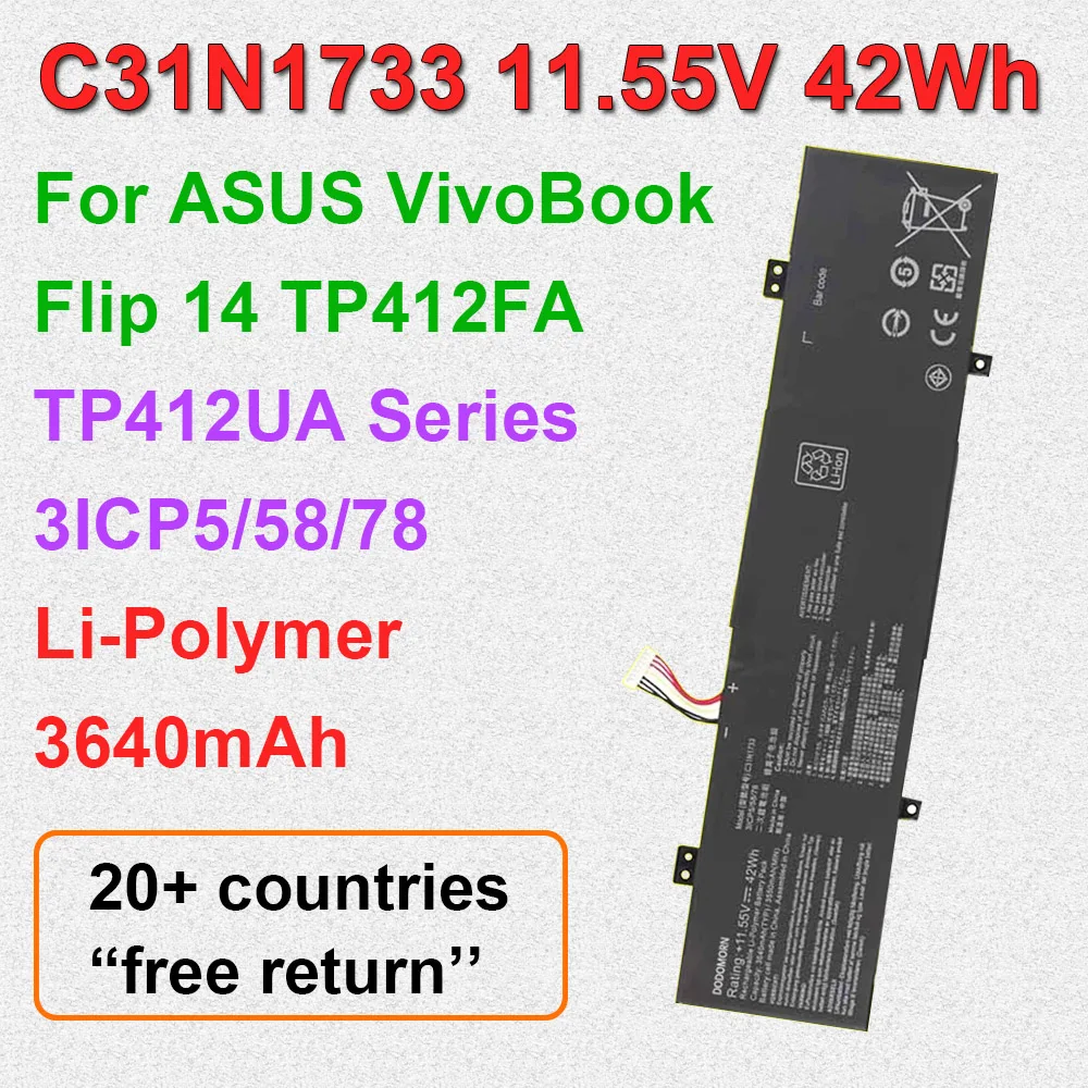Battery For ASUS VivoBook Flip 14 TP412FA TP412UA EC034T Series Laptop Rechargeable C31N1733 0B200-02970000  11.55V 42Wh