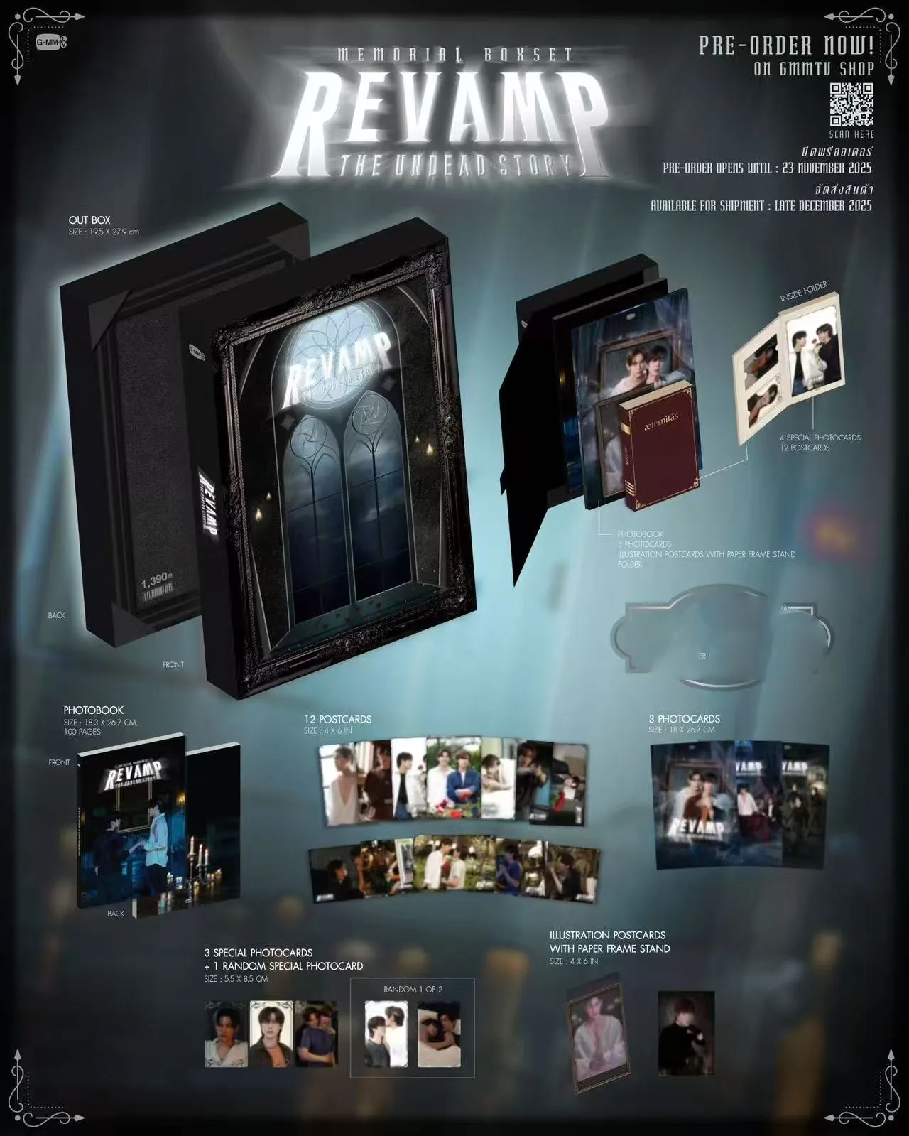 2025 Official  Gmmtv Thai Star Bounprem TV Serise Revamp The Undead Story Memorial DVD Box Set