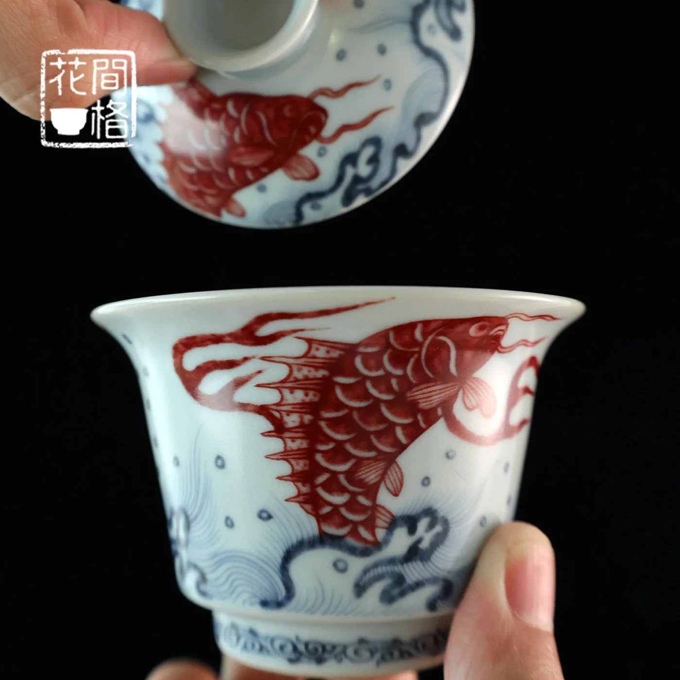 Jingdezhen Ceramic Underglaze Blue and White Glaze Red Fish Ercai Tureen Chinese Style Household Tea Brewing Lidded Bowl Set