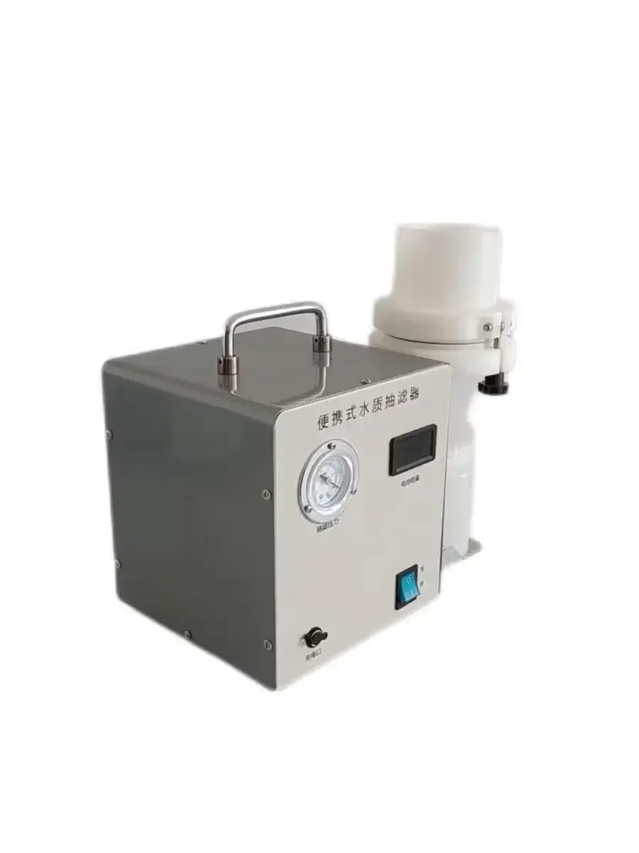 Surface Water Filtration Vacuum Water Quality Filter Portable