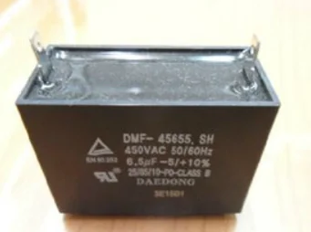 

Korea DAEDONG capacitor DMF-45655.SH, 6.5uf