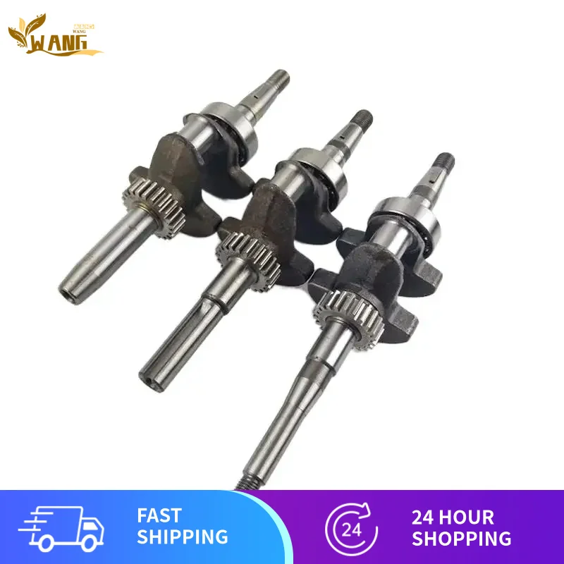 petrol-engine-pumps-power-accessories-152f-154f-expansion-cylinder-flat-key-shaft-08-thread-crankshaft