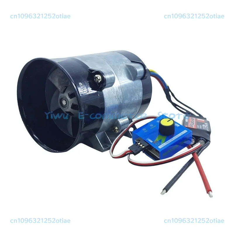 12V Turbocharged Fan Storm Power Car Turbine High Speed ​​ducted Fan Strong Wind Fan Supercharged High Speed BB