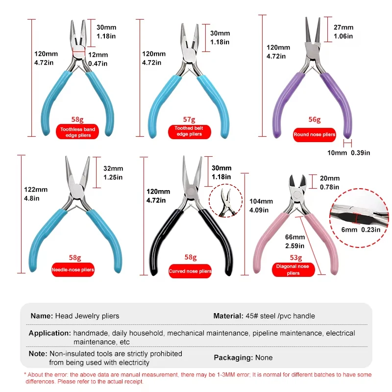 Pinces à bijoux, outils, équipement, pince à fil de coupe d'extrémité, outils manuels pour le bricolage, 1 pièce