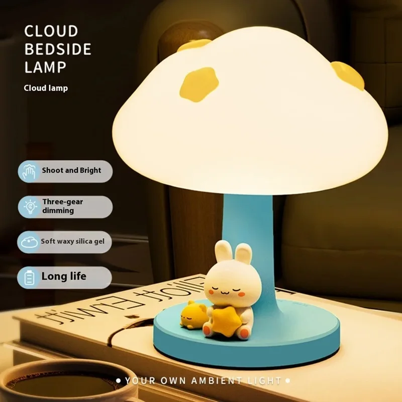 LED Cloud Touch Lamp 3 Light Effects Night Light Bedroom Decorative Lamp Bedside Lamp Sleep Ambiance Light Birthday/Holiday Gift