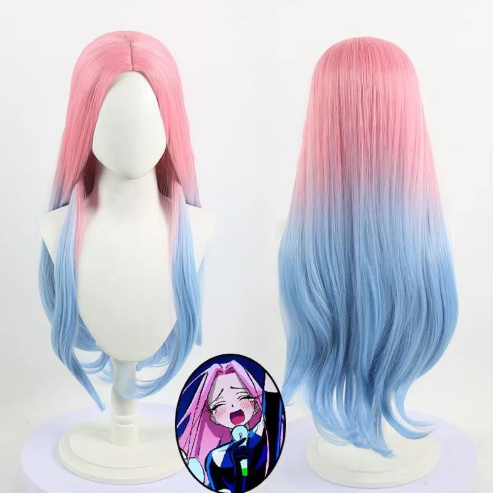 Alien Stage Mizi Wig - Clematis Pink Blue Cosplay Hair, การแสดงบนเวทีอนิเมะ, เส้นใยสังเคราะห์ทนความร้อน