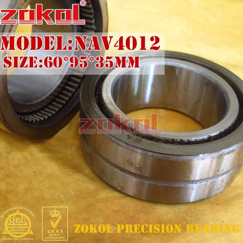 Full Complement Needle Roller Bearing With Inner Ring  R/Nav4011/4012/4013/4014/4015 Needle Wthout Cage