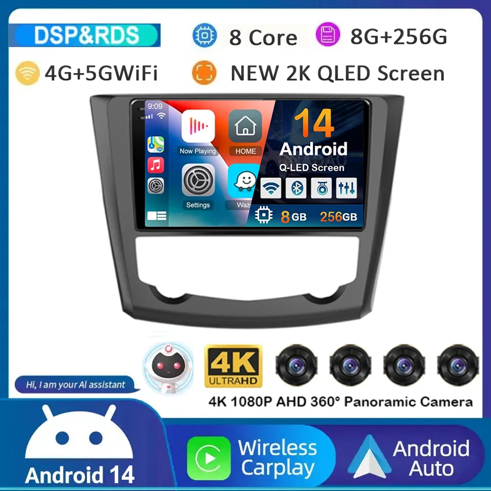 

Android 14 Carplay Auto For Renault Kadjar 2015 2016 2017 Car Radio Multimedia Video Player Stereo GPS 360 Camera 4G+WIFI DSP BT