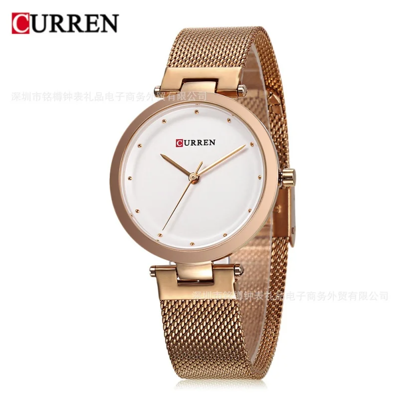 Curren 9005 ساعة نسائية حزام الصلب مقاوم للماء ساعة كوارتز موضة ساعة عادية