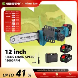 NEWBENY 12 Pollici Brushless Motosega Elettrica Cordless Ricaricabile Lavorazione Del Legno Giardino Potatura Sega Strumento Per Makita 18V Batteria