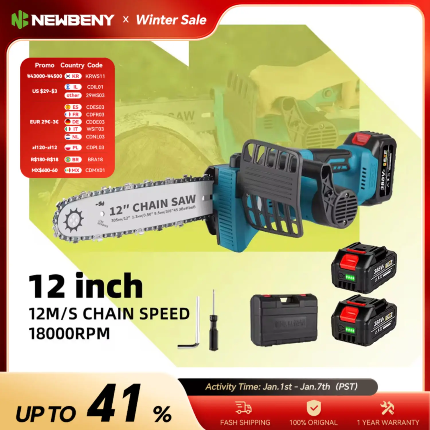 NEWBENY 12 Inch Brushless Electric Chainsaw With Oiler Cordless Garden Woodworking Cutting Tool Machine For Makita 18V Battery