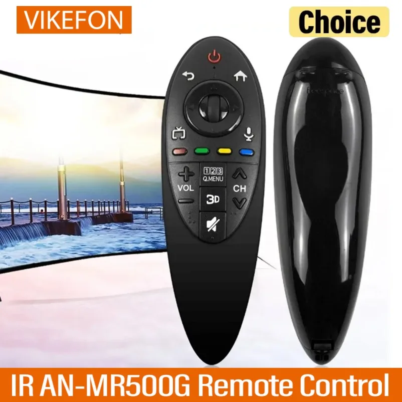 Vikefon Ir AN-MR500… - image
