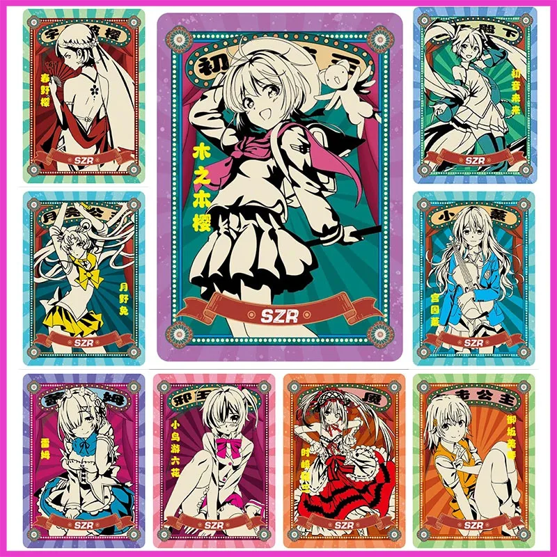 

Anime Goddess Story Rare SZR Reflections Flash Cards Misaka Mikoto Miyazono Kaori Toys for boys Collectible Cards Birthday Gifts