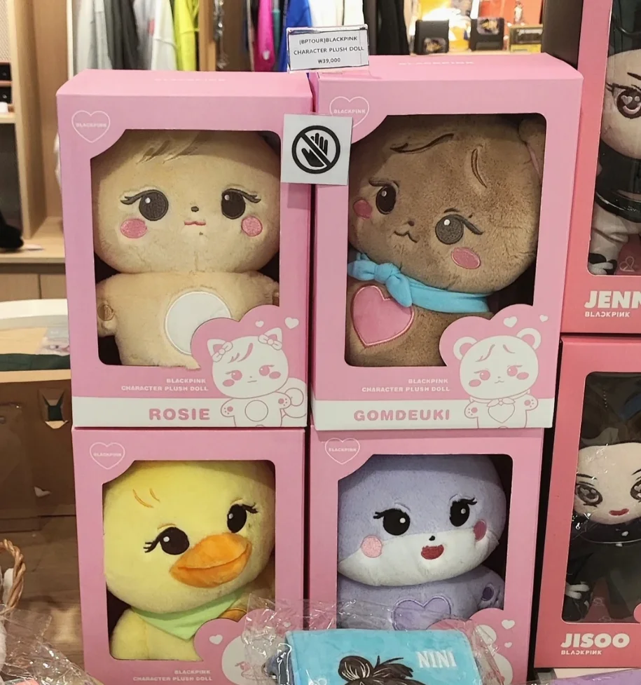 

Набор из 4 плюшевых кукол K-pop, 20 см, мягкие игрушки-подвески Bornpink (Джису, Дженни, Розэ, Лиза), подушки, подарок для фанатов