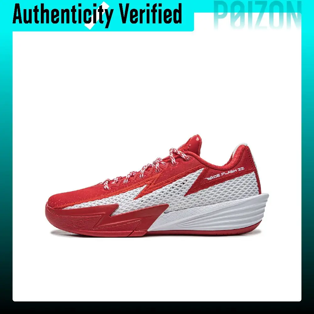 li-ning-wade-flash-2-low-top-basketball-shoes-men's-red-white-abpv013-5