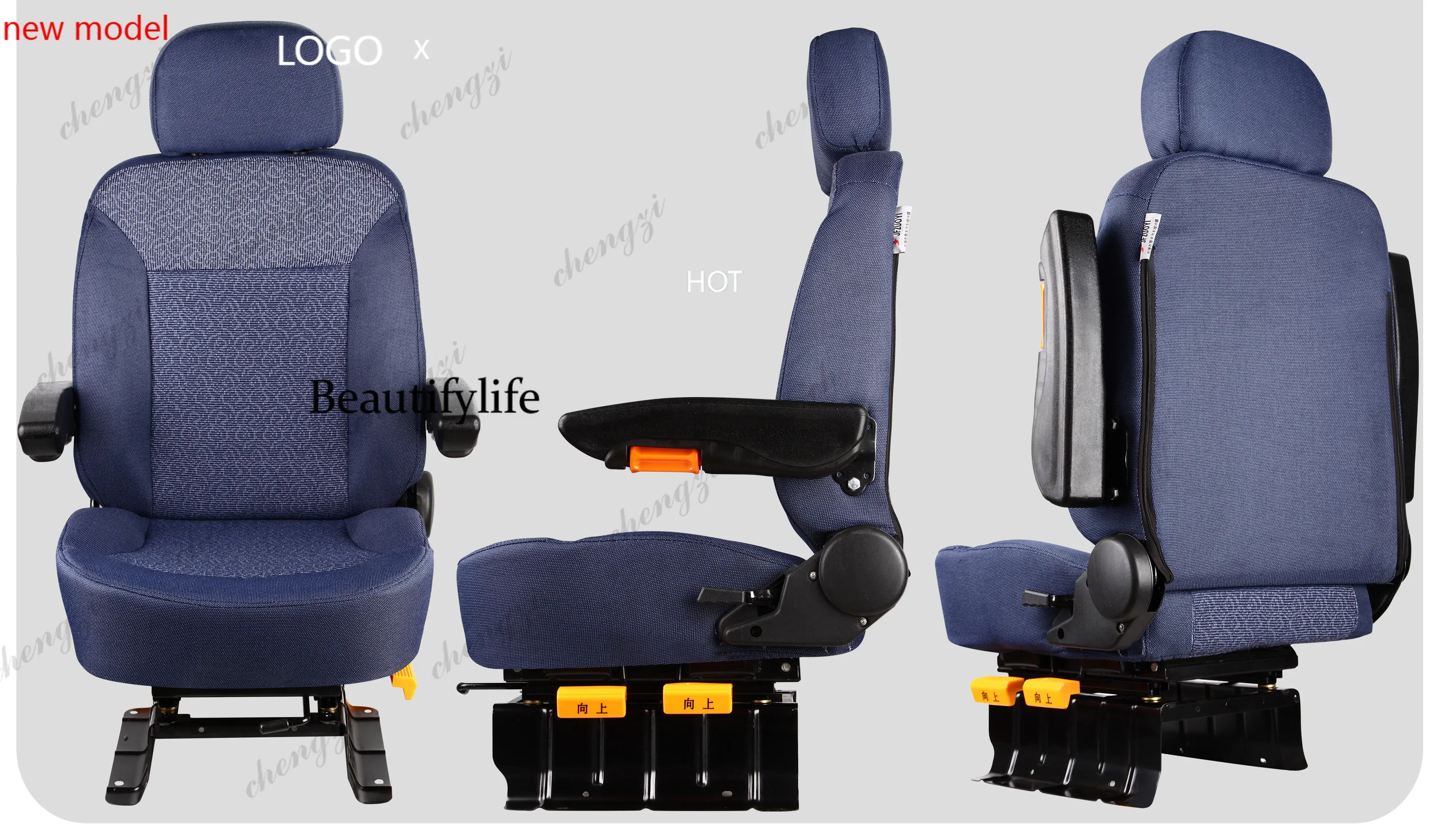 dd182A69 rice transplanter rice agricultural machinery Heli forklift seat, tower crane cab seat