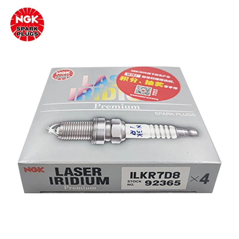 NGK Iridium Platinum Spark plug ILKR7D8 92365 is suitable for Baojun 530/730/S3（4PCS)