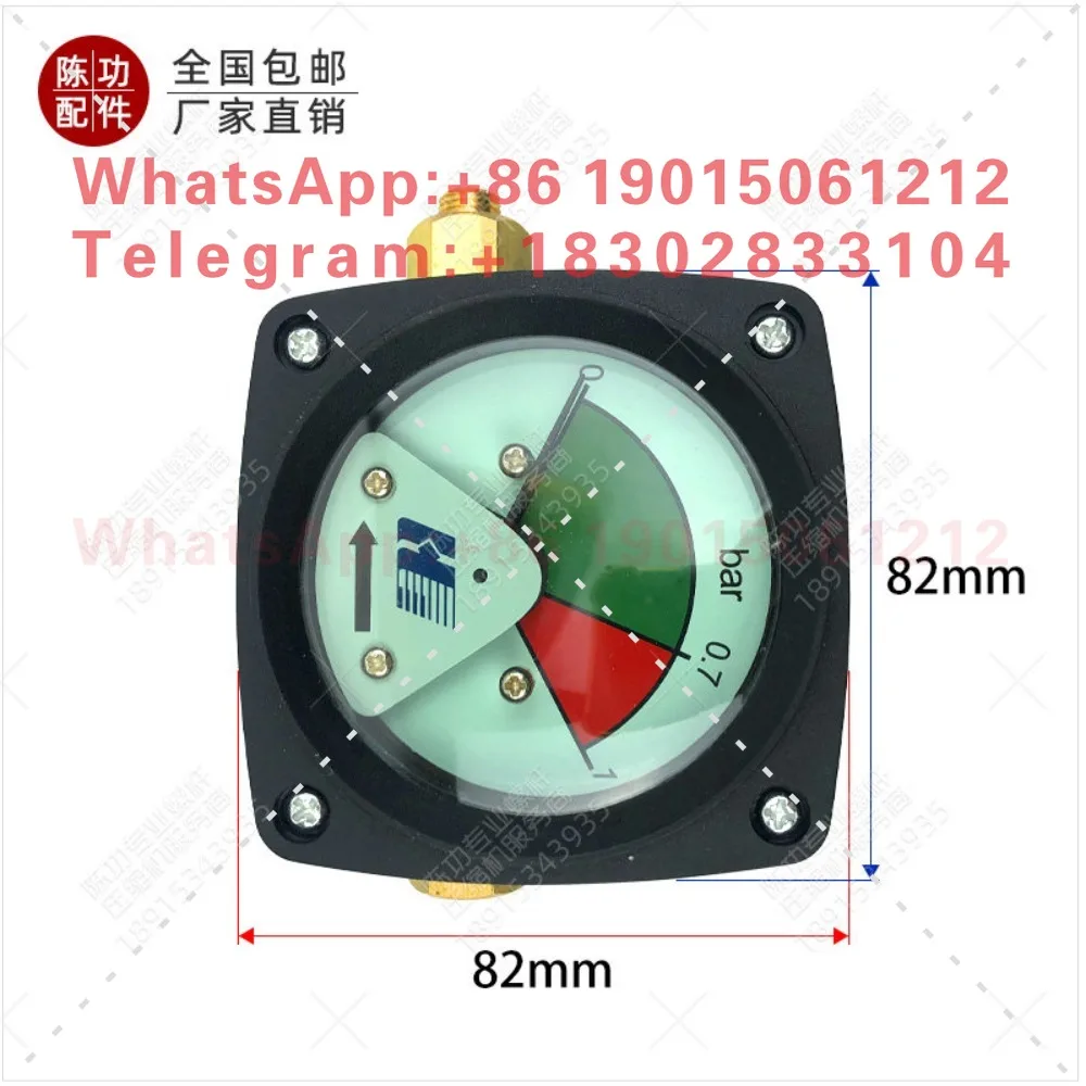 Compressed air precision filter differential pressure gauge Pointer differential pressure gauge Double-sided display