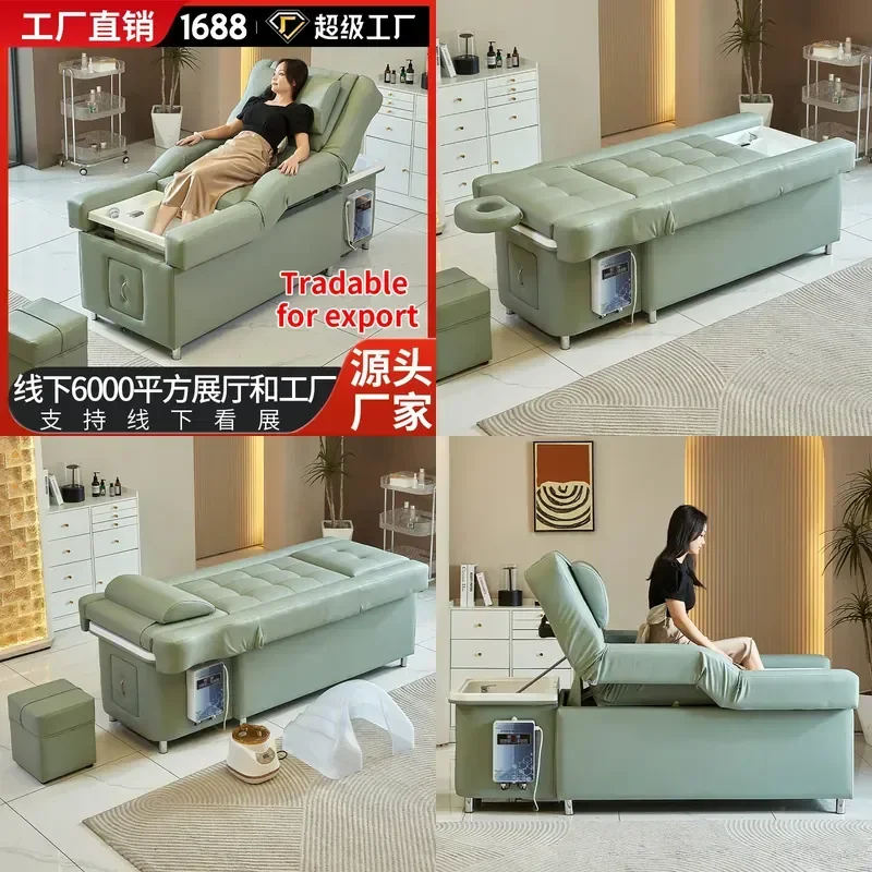 For Beauty Electric Lifting Bed Shampoo Massage Foot Bath Treatment Table with Water Circulation System High End Spa