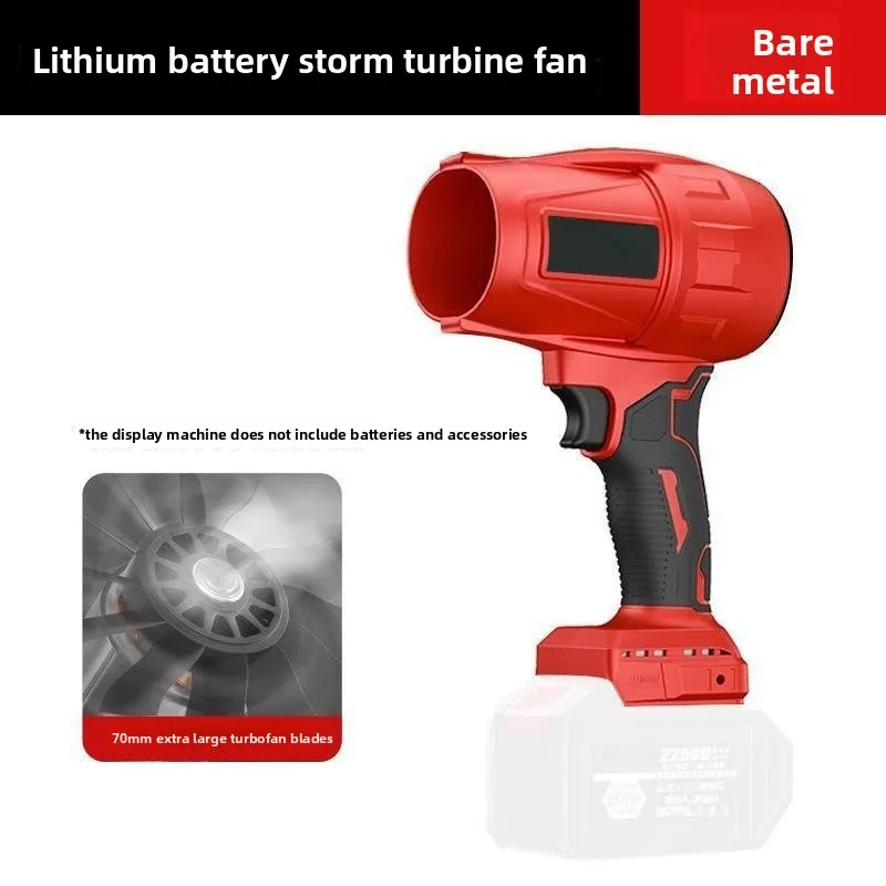 Brushless Cordless Air Blower Handheld Lithium Dust Blower High Wind Power Computer Keyboard Dust Cleaning Tool