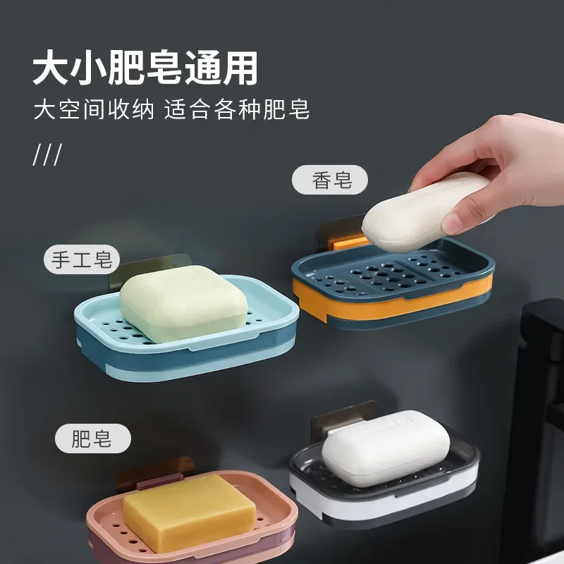 Bathroom Kitchen Soap Box Wall-mounted Holder Soap Sponge Storage Plate Tray Dish Shower Soap Holder Rack Case Home Accessories