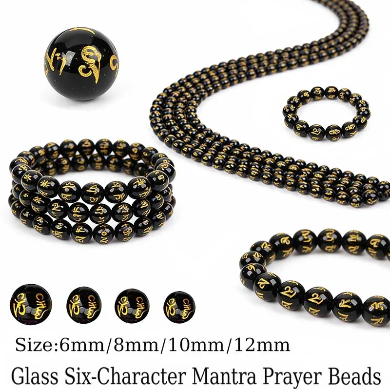 6mm/8mm/10mm/12mm Lucky Black Obsidian Buddha Bracelet Six Words Mantra Prayer Beads with Gift Box for Men Women Amulet Jewelry