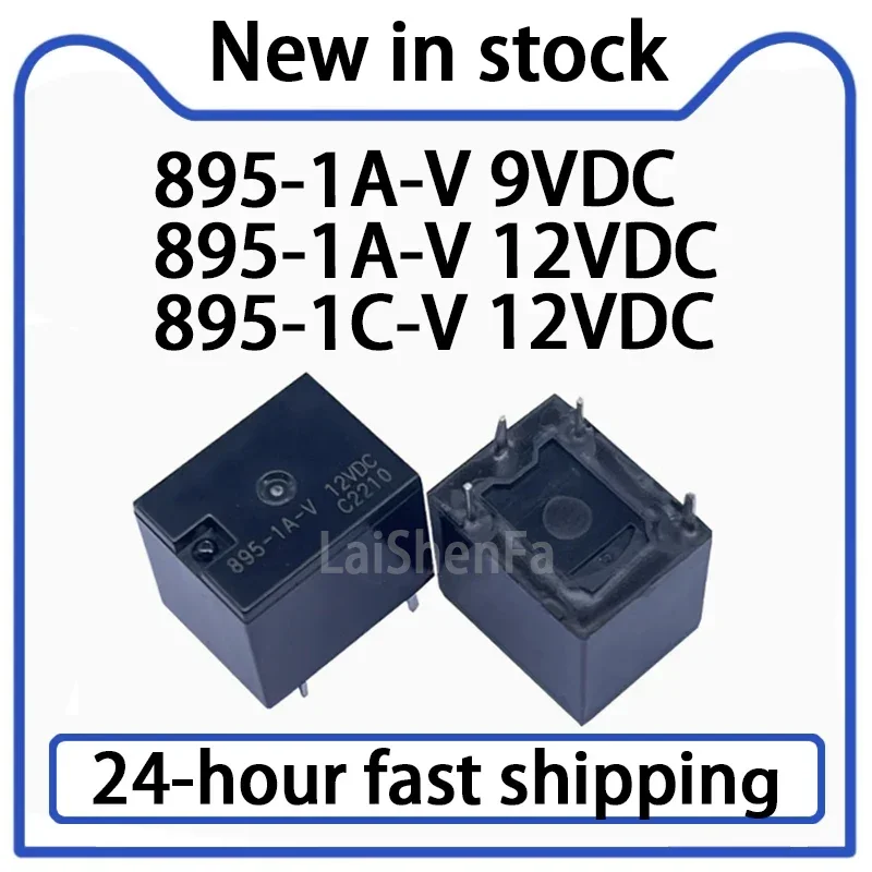 1PCS 895-1A-V 9VDC 12VDC 895-1C-V 5VDC 12VDC Relay 4-pin 5-pin Stock