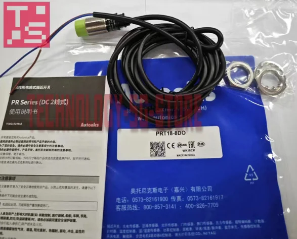 

PRT18-8DO PRT18-5DO PRT18-8DC PRT18-5DC interruptor de proximidad nuevo de alta calidad