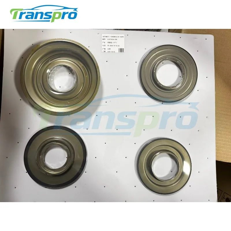 New TF80 TF81SC Auto Transmission Piston Kit TF80-SC TF-81SC Fits For VOLVO CADILLAC FORD Mondeo LINCOLN MAZDA OPEL/VAUXHALLC