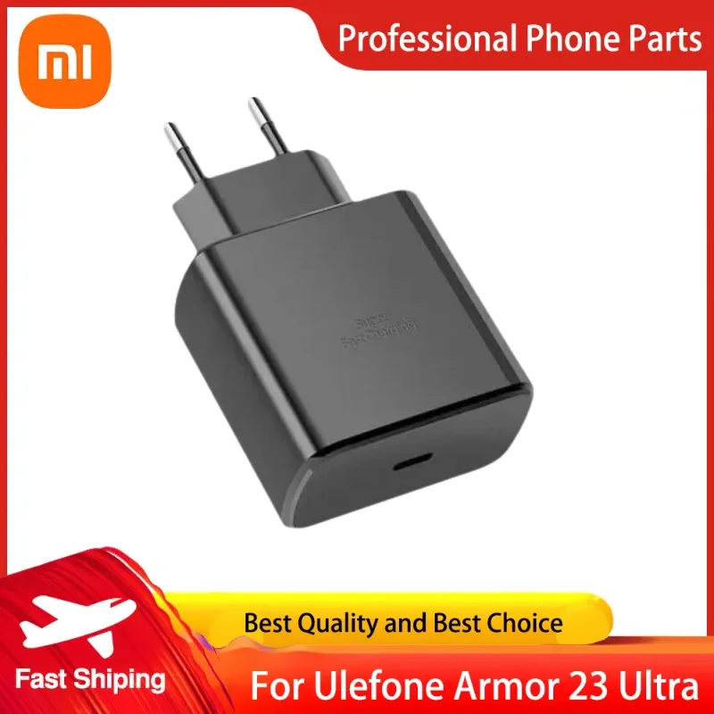 

Сетевое зарядное устройство Xiaomi с двумя USB-портами, 40 Вт, QC4.0/QC3.0/PD 4,0