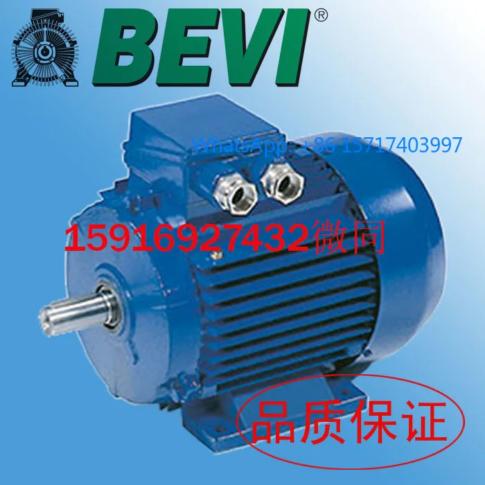 Motor 3SIE132M-6C B… - image
