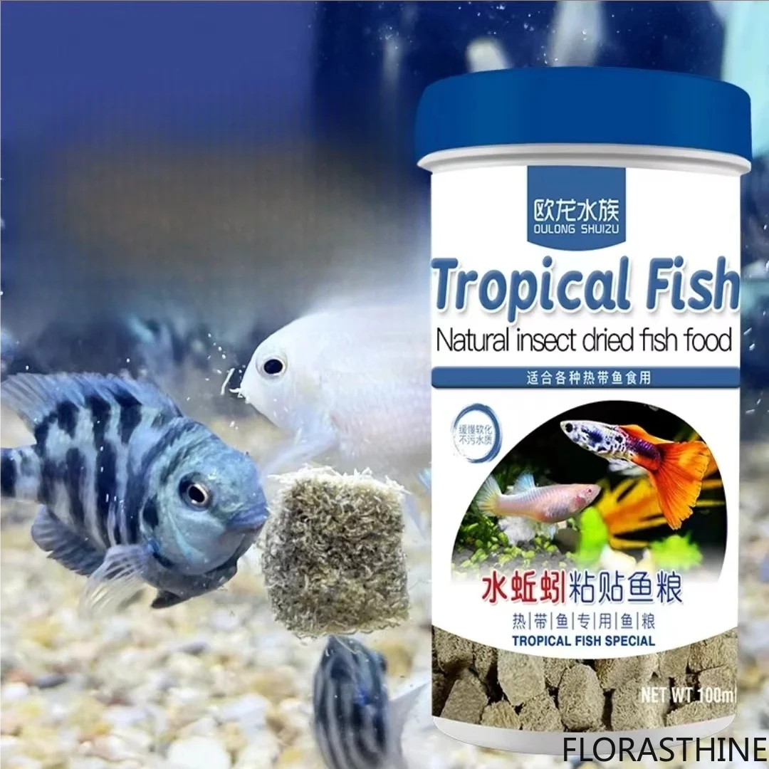 Freeze-dried Red Nematode Ornamental Fish Feed Pure Natural Earthworm Water Paste Fish Food