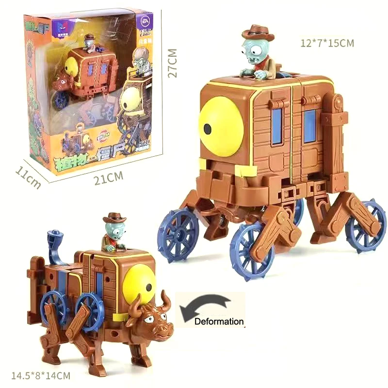 Variant: 2603 Plains Chariot