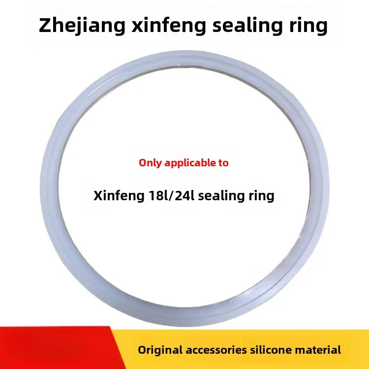 1Pcs XFS-280A Steam Sterilizer Accessories Leather Ring 18 Liters Autoclave Pot Seal Ring 24