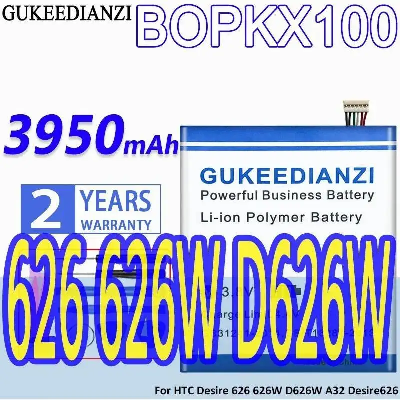 

Легкий аккумулятор для мобильного телефона высокой совместимости для Htc Desire 626 626 Вт D626W A32 Desire626 3950 мАч BOPKX100