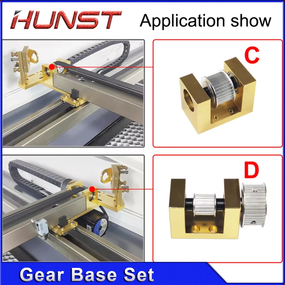مجموعة قاعدة التروس Hunst لماكينة القطع والنقش بالليزر ، الأجزاء الميكانيكية ، سكة التوجيه ، Co2