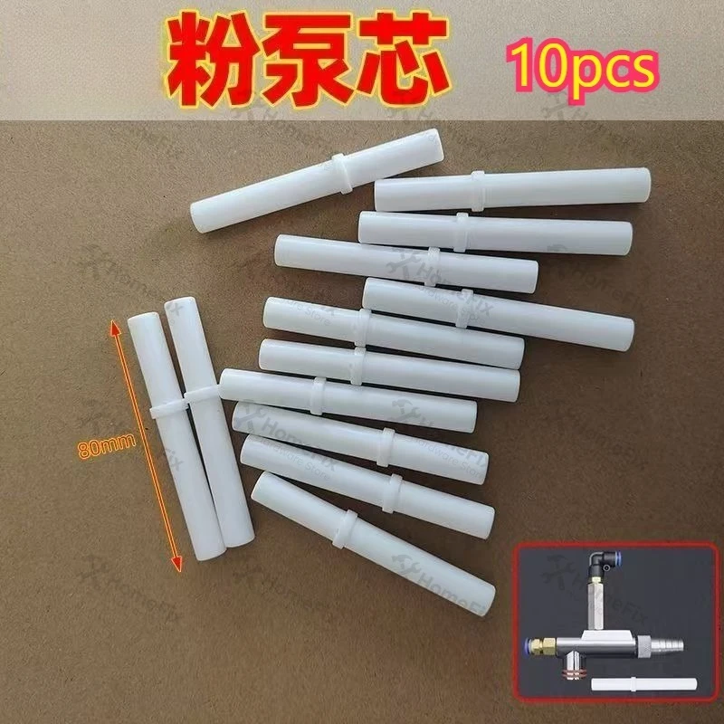10Pcs PowderPumpCore&Plug-in Sleeve Replacement Parts for Electrostatic Powder Spraying Gun, Plastic Coating Machine Accessories