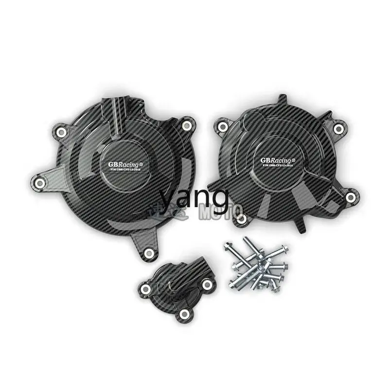 

CX modified engine anti-drop protective cover anti-drop side cover 18-23
