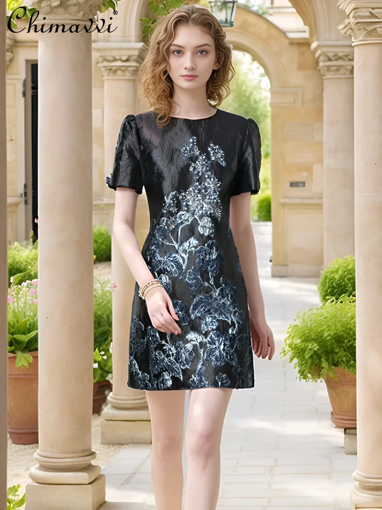 

French Elegant Temperament Socialite Evening Dress Crew Neck Short Sleeve Diamond Embroidery High Waist Slim A-line Dress Women