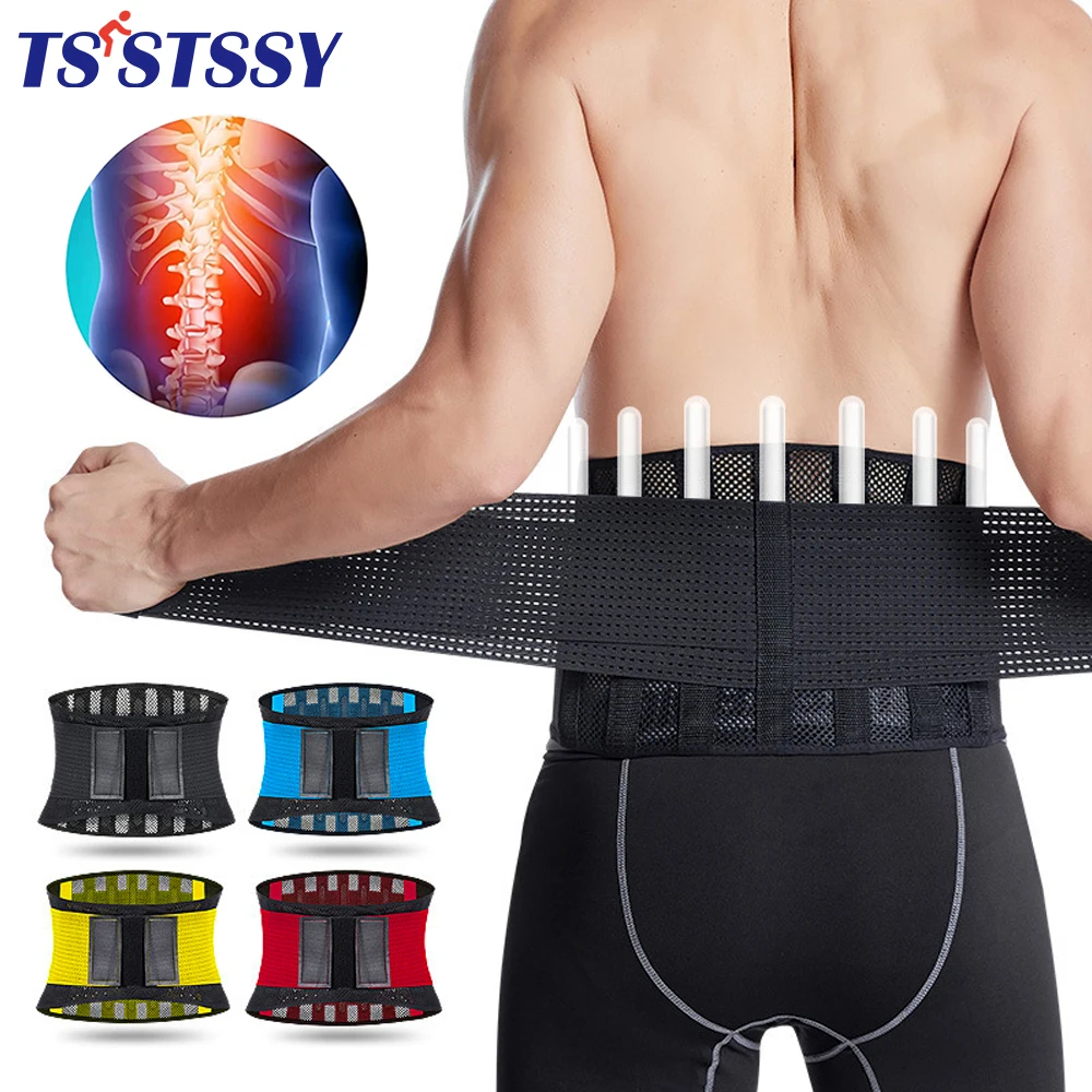 

Подтяжки для снятия боли в нижней части спины с 7 отверстиями, дышащий поддерживающий пояс для спины для мужчин и женщин, противоскользящая поддержка поясницы