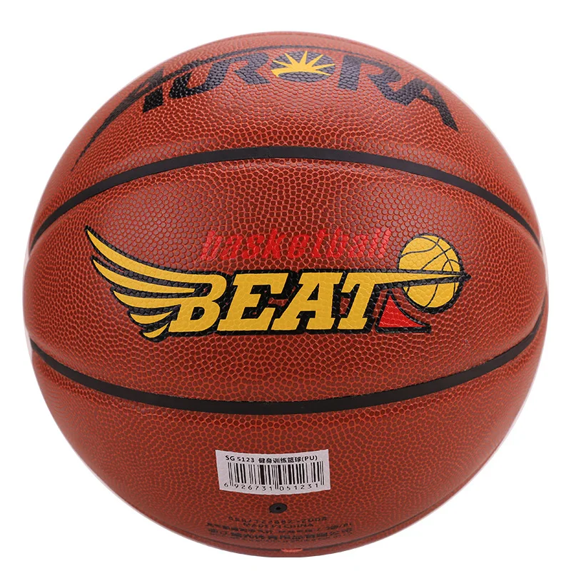 

Basketball Size 7 Official Certification Competition Basketball Standard Ball Men's Women's Training Ball Team Basketball