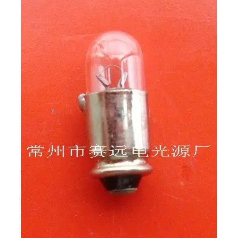 

Mg6 6x16 miniature Lighting Lamps Free Shipping C024 2025-06